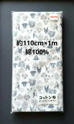 Item thumbnail for item 4d51ef00-7912-4e6f-90db-a1f2cd895abf