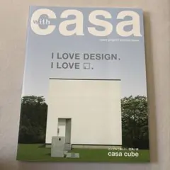 with casa casa project special issueのサムネイル