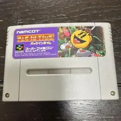SFCソフト パックインタイム