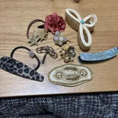 ヘアアクセサリー　10点　まとめ売り　ヘアゴムの　ヘアピン　バレッタ　クリップ