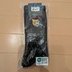 【新品/非売品】オニツカタイガーソックス　25cm~28cm