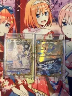 ミラクルステラ 同期の妖精 金トレ 2枚セット - メルカリ