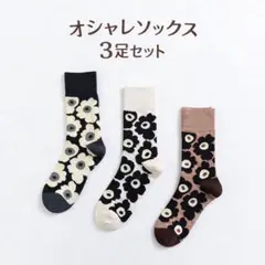 Item thumbnail for item 437c5587-9525-47d6-a1c0-2c24d6ca75f2