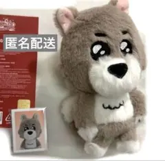 BOYNEXTDOOR キーリング　ジェヒョン