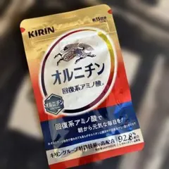 リンゴ様 リクエスト 2点 まとめ商品