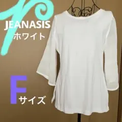 JEANASIS 白トップス シアー7分袖 バックープン 春夏 おしゃれ