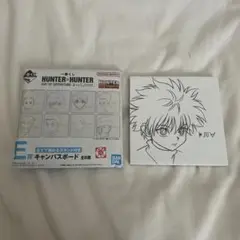 ハンターハンター 一番くじ キャンバスボード
