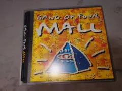 Gang of Four Mall