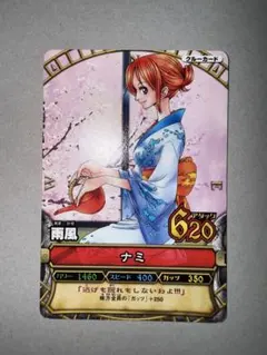 2026年最新】ワンピースベリーマッチの人気アイテム - メルカリ