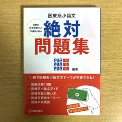 Item thumbnail for item 04511f46-cbec-4cca-b36d-626aa3e9125d