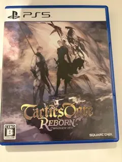 タクティクスオウガリボーン　PS5版