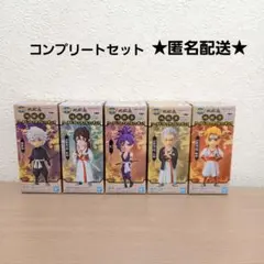 地獄楽　プライズ　フィギュア　ワーコレ　コンプ　セット　まとめ売り