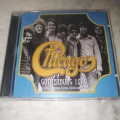 Chicago Live at Cue Club 1969