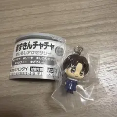 赤ずきんチャチャ　めじるしアクセサリー