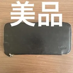 ラダイトラウンドジップペンケース箱有り