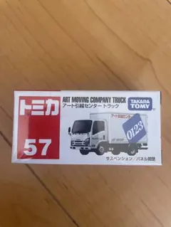 トラック ミニカー