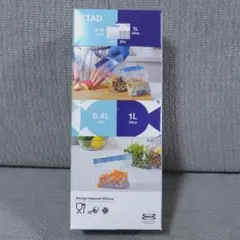 minmin様 リクエスト 2点 まとめ商品