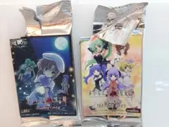 ひぐらしのなく頃に 解 トレーディングカード 初期