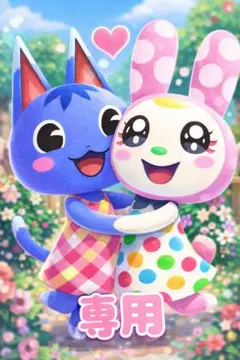 エリンギ様 リクエスト 10点 まとめ商品