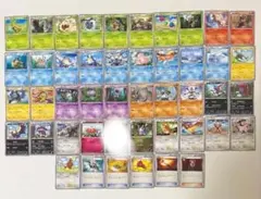 XY2　ワイルドブレイズ　まとめ売り　セット　大量　トレーナー　ポケモンカード