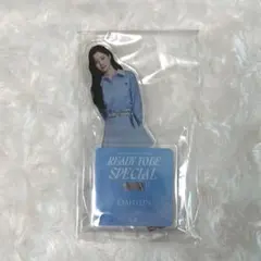 TWICE ダヒョン ready to be special アクスタ