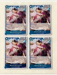 2025年最新】ワンピース まとめ売りカードの人気アイテム - メルカリ