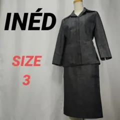 INED　イネド　フォーマルセットアップ　スーツ　レディース　グレー