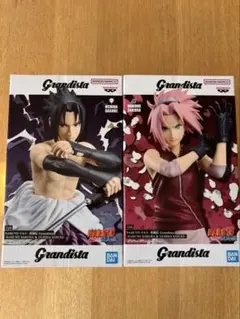 NARUTO Grandista サスケ&サクラ フィギュアセット