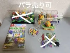 ピクミン Switch ソフト グッズセット