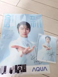 2026年最新】羽生結弦 クリアファイルの人気アイテム - メルカリ