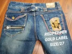 REDPEPPER/GOLD LABEL JEANS/INDIGO/27