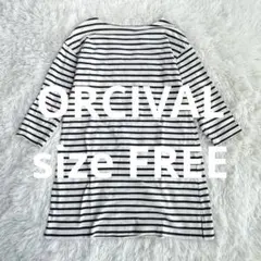 ORCIVAL オーシバル ボートネック チュニック ワンピース ボーダー