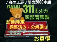 Item thumbnail for item 806f86c5-430e-4cac-8bf6-528f11bdb675