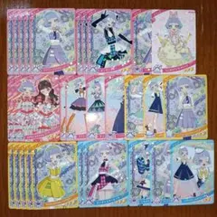 ひみつのアイプリ まとめ売り チィ 29枚セット 星3 星2