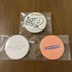 フォアレーゼン 缶バッジ