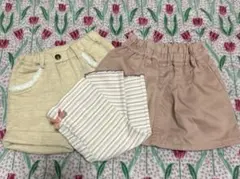 【訳あり品】西松屋　女の子　95サイズ　ベビー服　ボトムス3点まとめ売り　子供服
