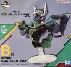 一番くじ ジークアクス　vol.4 B賞 GFreD BUSTISAN