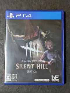 PS4 Dead by Daylight サイレントヒルエディション