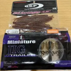 O.S.P DoLiveShrimp 4.8 & Tsunekichiのサムネイル