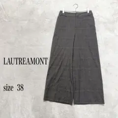 LAUTREAMONT チェック柄 ブラウンワイドパンツ サイズ38(M)