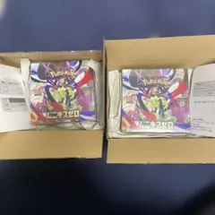 ポケモンセンター産　シュリンク付き未開封BOX ムニキスゼロ2BOX