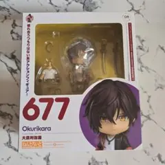【未開封】刀剣乱舞　大倶利伽羅　ねんどろいど　8分の1スケールフィギュア　セット