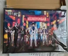 ヒューマンバグ大学 公式ガイドブック 『華の天羽組 羽王戦争』 ランダムしおり ヒューマンバグ大学 公式ガイドブック 『華の天羽組 羽王戦争