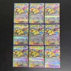 ポケモンカード ピカチュウ 5枚セット - メルカリ