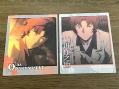 Item thumbnail for item 49d0ed2f-5e61-4537-a58e-ade4fb900325