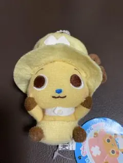 【期間限定値下げ】チョッパー ぬいぐるみキーホルダー　平成レトロ