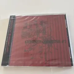 【未開封】CD2枚セット 邦楽 インディーズ メロコア　POP PUNK
