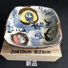 2026年最新】夕立窯の人気アイテム - メルカリ