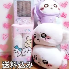 【商品説明欄必読】ちいかわ まとめ売り グラスセット ぬいぐるみ ももんが