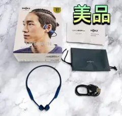 ☆美品☆Shokz OpenRun 骨伝導イヤホン SKZ-EP-000004☆ - メルカリ